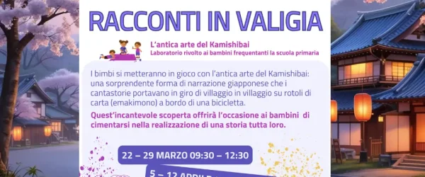 Immagine del progetto
